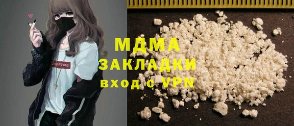 прущая мука Баксан